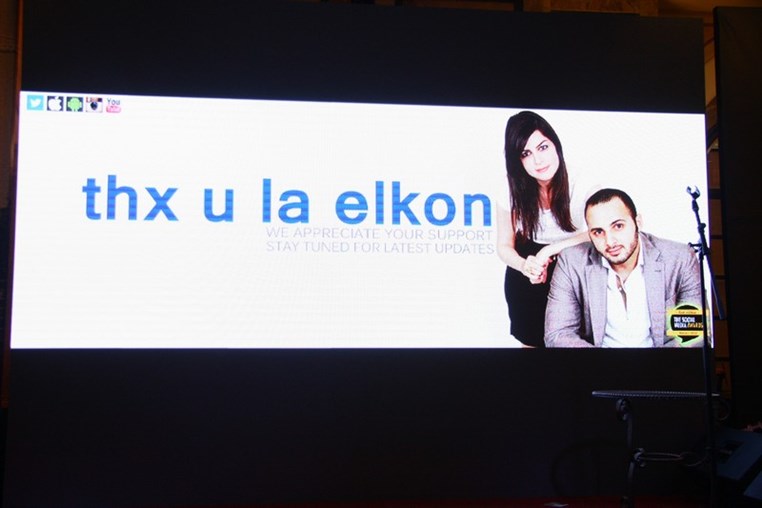 Social Media Awards 2013